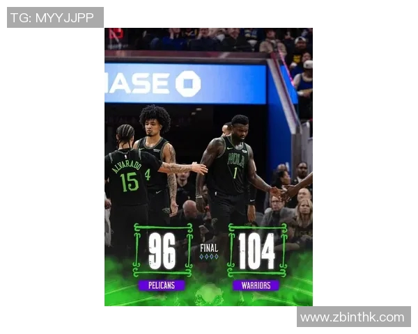 [2026年1月18日]新奥尔良鹈鹕vs休斯顿火箭NBA赛事前瞻：关键对决，鹈鹕主场能否取胜？