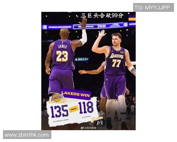 [2026年1月23日]篮球赛事前瞻：湖人洛城德比挑战快船，勇士vs独行侠上演西部卡位战