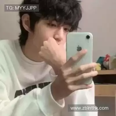 俞畅遥